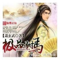 这是我男朋友的妈妈，从面相上看是什么样性格的人？好不好相处？
