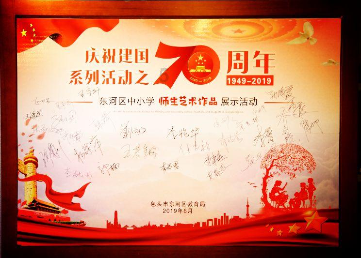 暗黑破坏神3