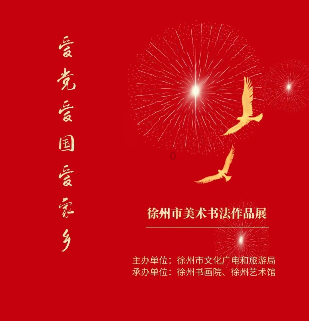 “代表通道”“厅长通道”来了!看看他们谈了哪些你关心的问题?