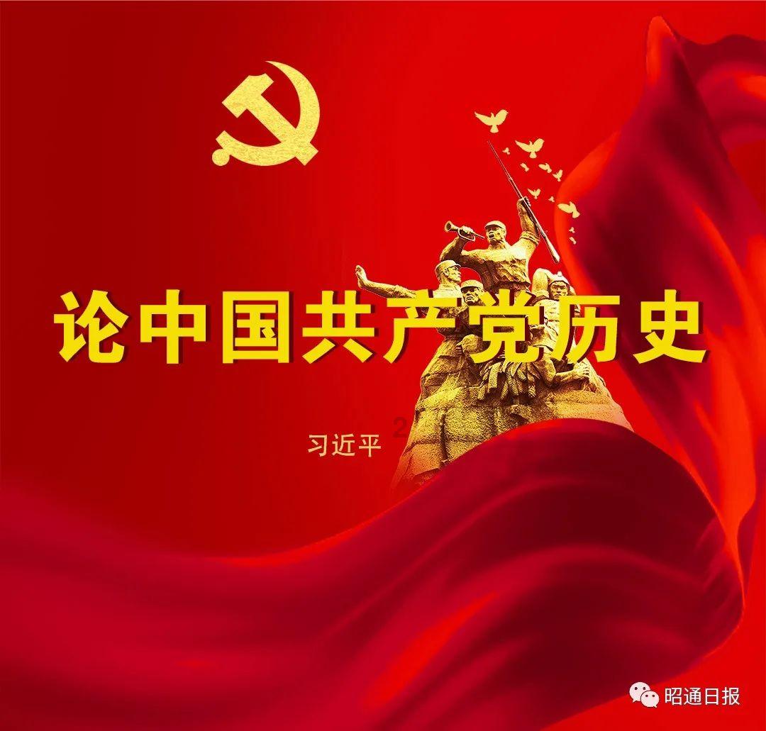 反斗海战