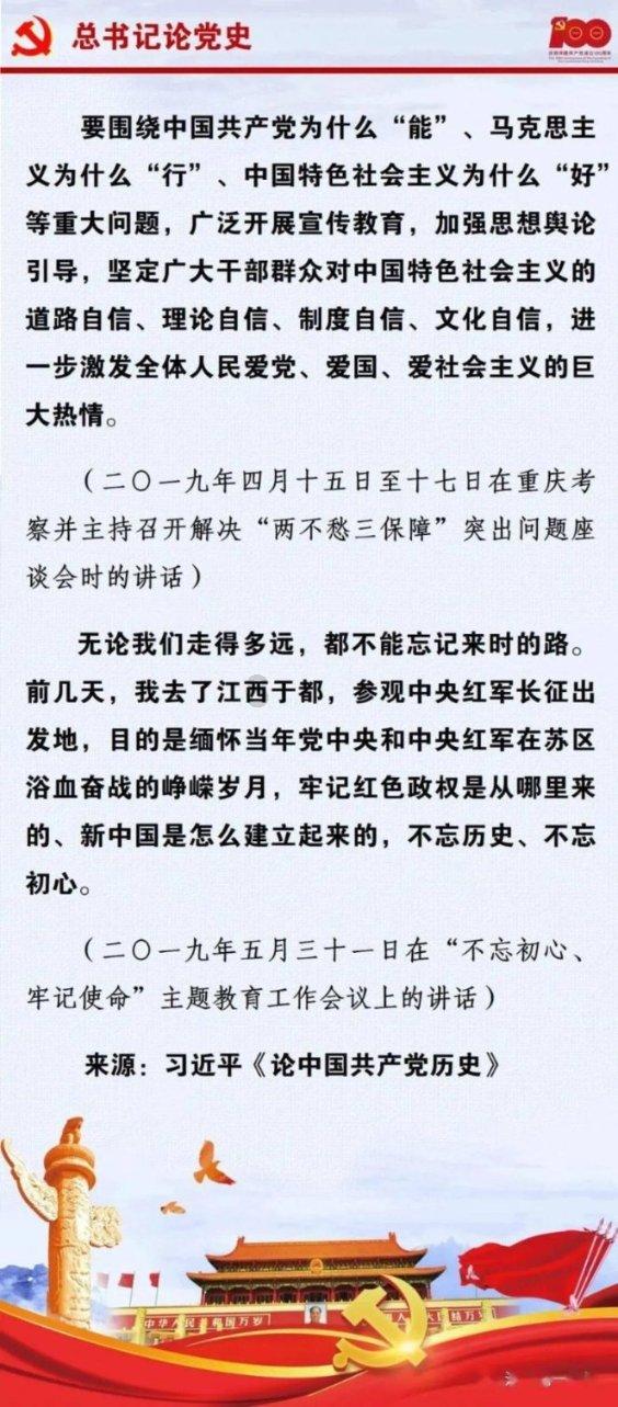 英特尔四季度同比扭亏,对芯片部门投资拖累毛利率