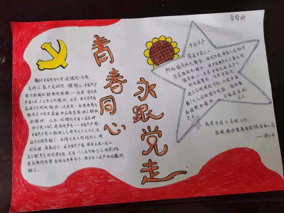 密室逃脱4之可怕的电影院