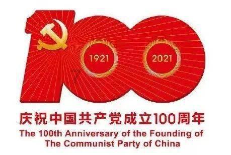 韩国媒体爆出消息，女星全智贤和丈夫离婚了？游戏画面