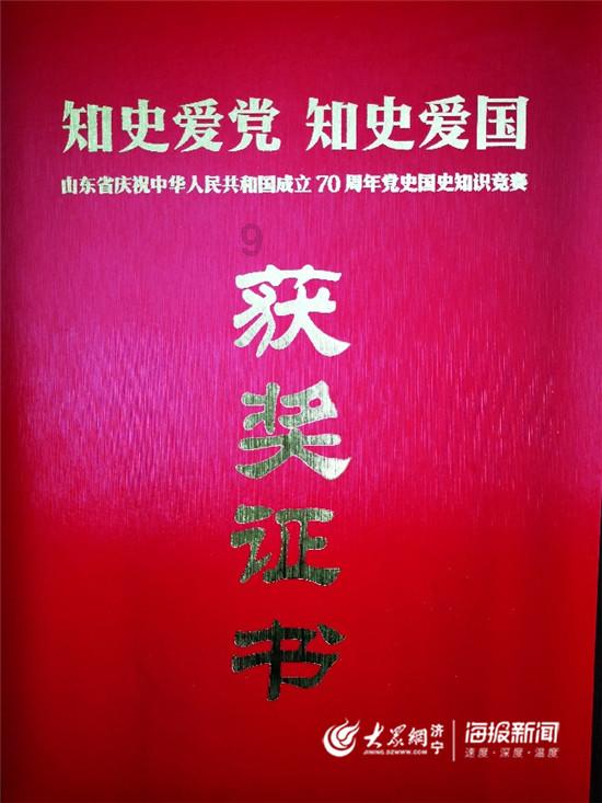 脑洞小老弟无实名认证