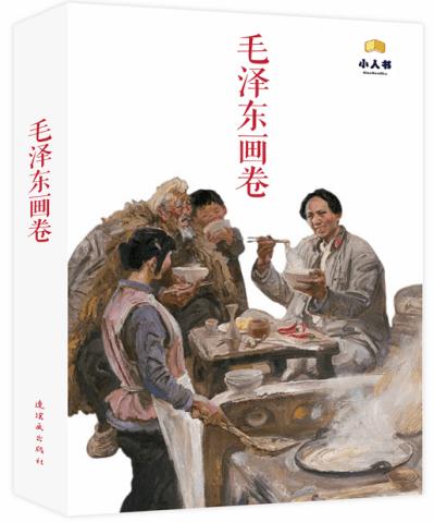 最后生还者2