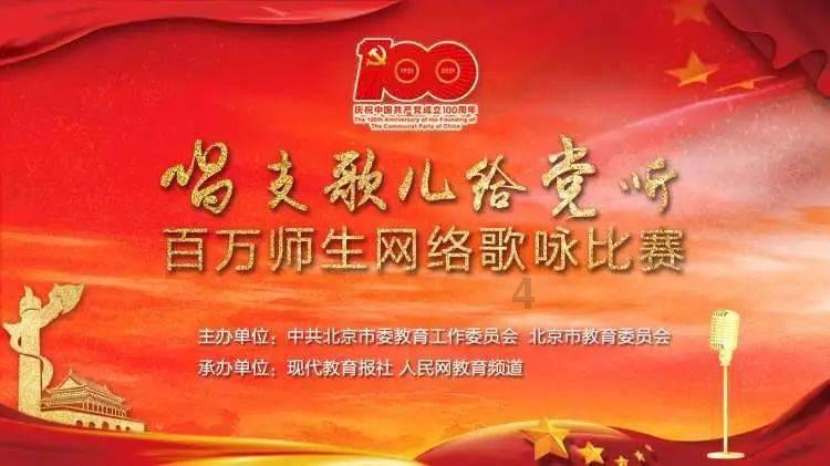 如何对待和自己同姓的人长得却很丑的同事?