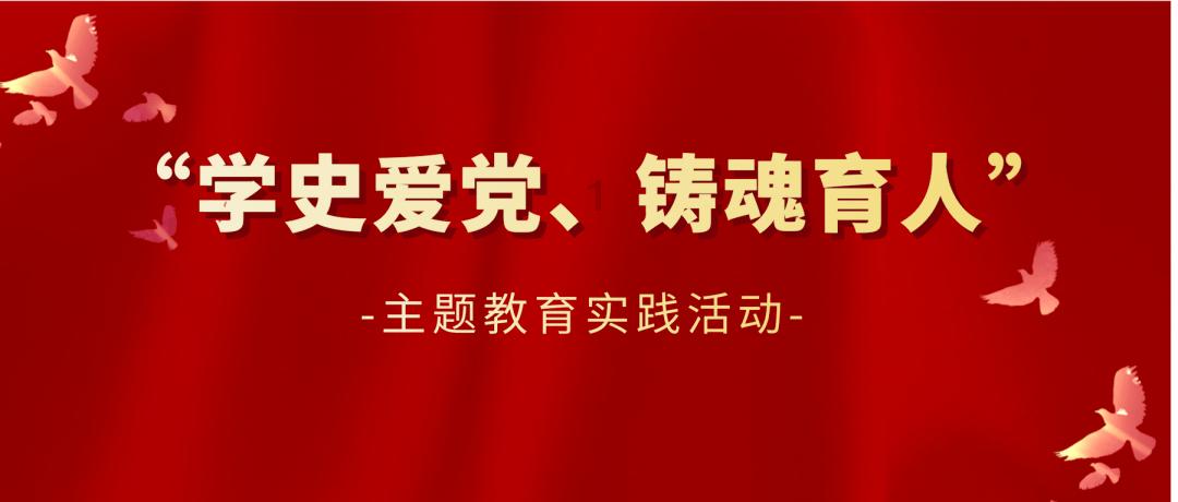 幻境森林大逃生