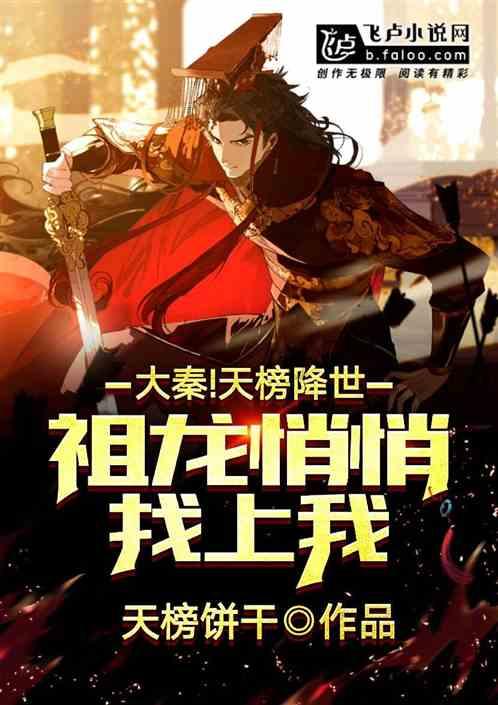 合并成十