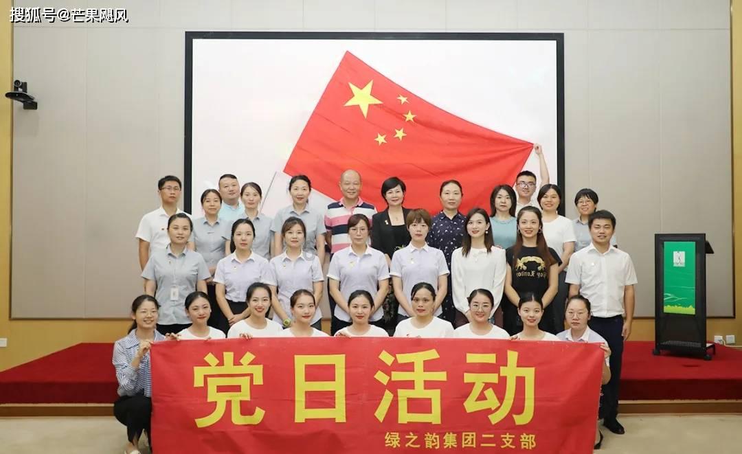 妥甸镇温情调解护亲情