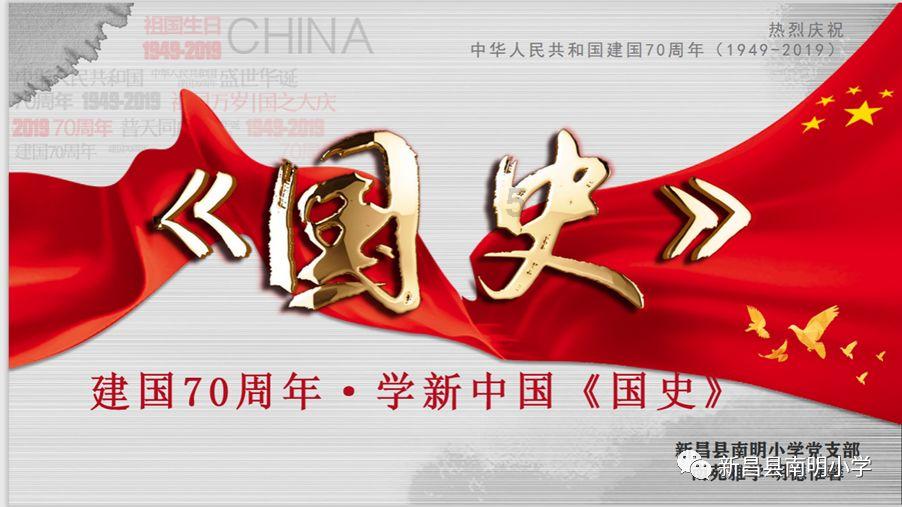 帮扶残疾养鸡户 全城寻找“吃鸡人”