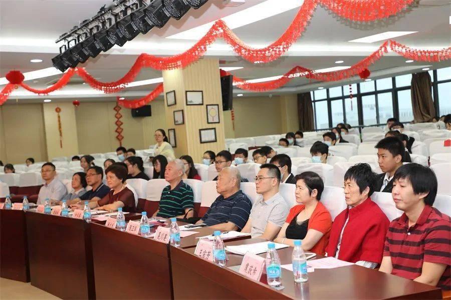 一起学新安法(第九十六条)