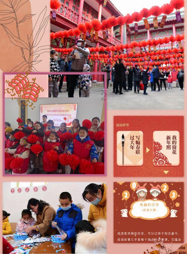 逃离卡拉地牢