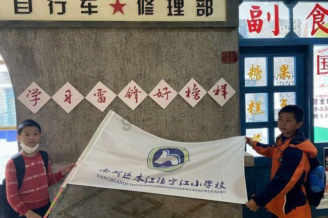 图解报告 | 勇立潮头 追赶超越 2024陕西这样干!