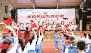 逃离办公室房间