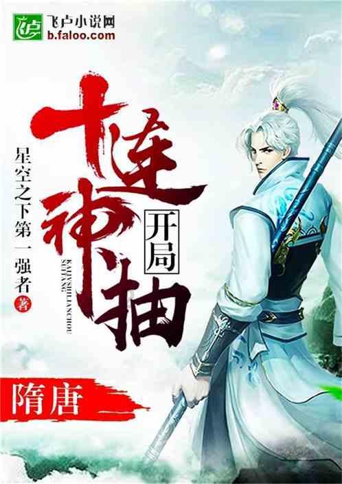 救援机修工