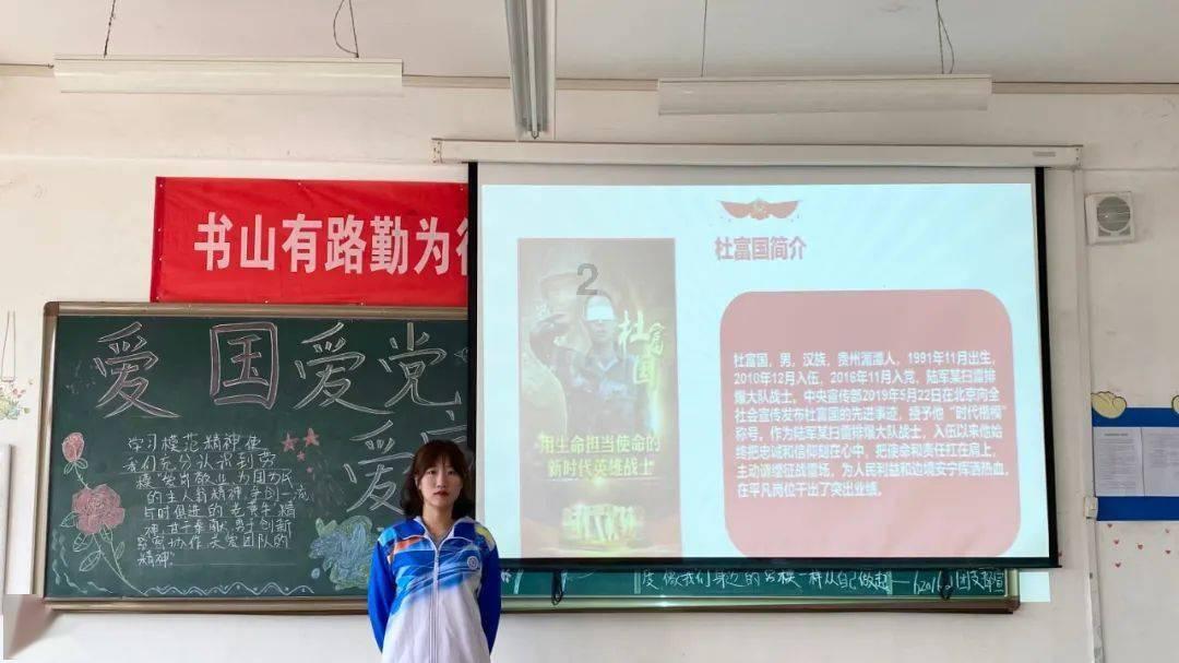 老妇人营救