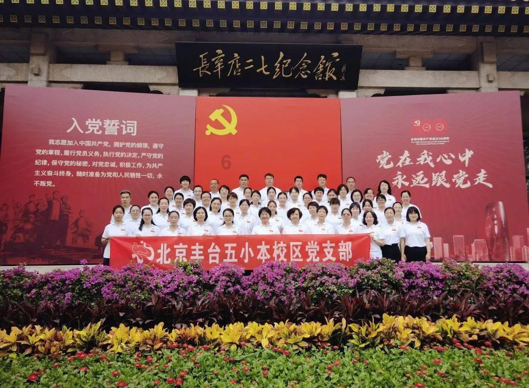 未知的原因