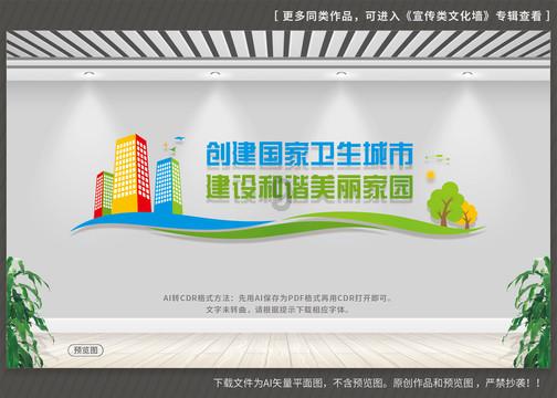 如果你遇到公司调动不想做你会选择拒绝吗?-生物科学百科问答
