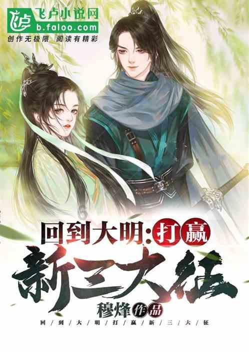 逃出诡异堡垒
