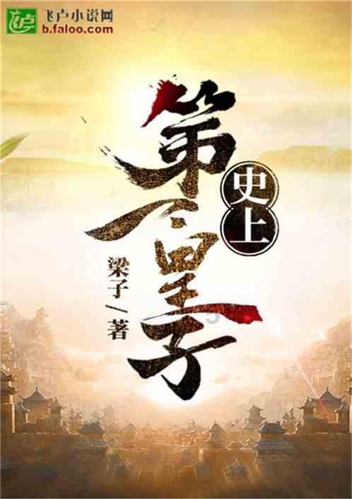专注于知识分享的在通天河遇到了哪两个妖怪呢?平台