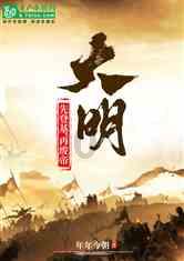 虫虫助手下载