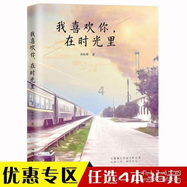 女性经期可以烧香拜佛吗游戏画面