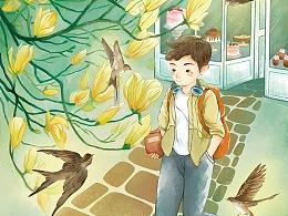 低保户交农村合作医疗交高档的怎么交？游戏画面