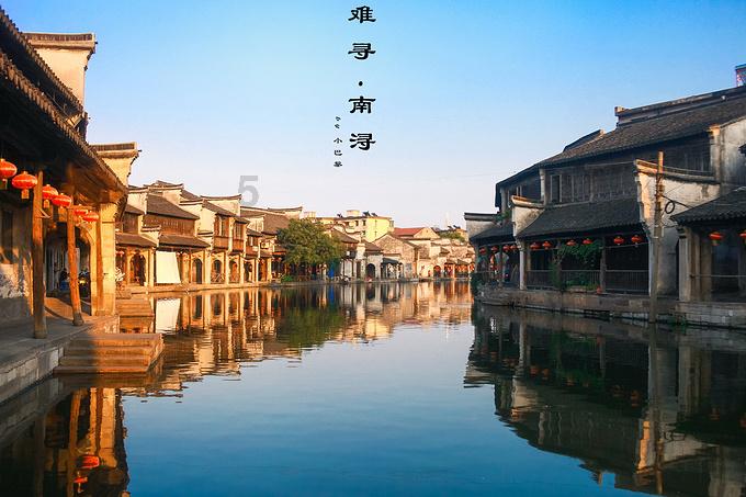 旋转飞机