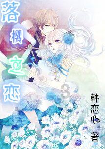 韩国媒体爆出消息，女星全智贤和丈夫离婚了？游戏画面