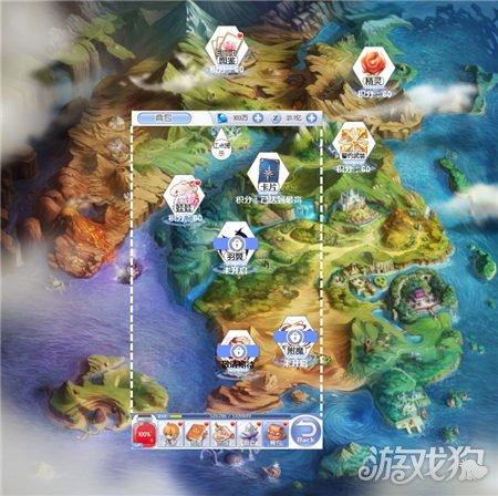 苹果Vision Pro头显蔡司镜片亮相